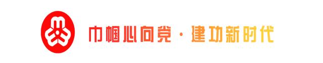 关于艾滋病防治知识的宣传视频,这些防控知识你记住了吗