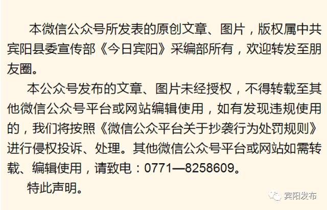 水产养殖养出富民大产业,特色水产养殖带动群众发家致富