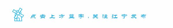 抢了C位还不够！又pick全市第一，它赢了！