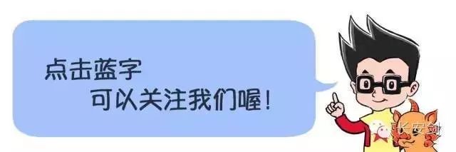 杭州保姆纵火案莫焕晶执行死刑没,杭州保姆莫焕晶判决结果