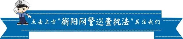 闲置微信号借用犯法吗,闲置微信号借用被骗怎么办