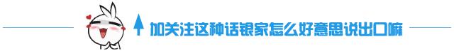速看一大批岗位招聘,速看一大波招聘来袭