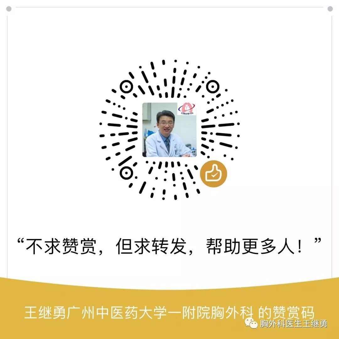 靶向治疗怎么预防副作用,如何防止靶向药伤肾