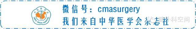 腹腔镜右半结肠癌手术步骤,腹腔镜右半结肠癌根治术术后护理