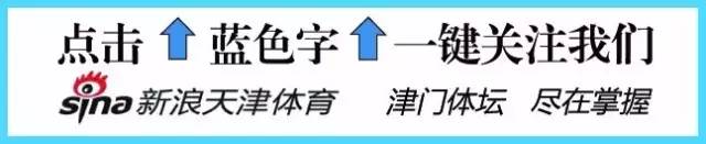 澳网中国军团最新信息,澳网什么时候开打