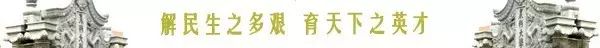 经济管理学院英文版简介,伦敦大学经济管理学院