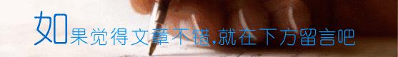 天立教育hk01773,天立教育深圳校区