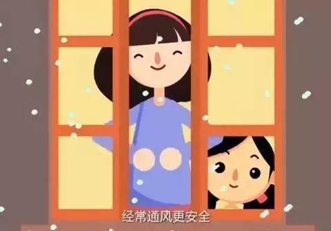 24岁孕妇全身被烧伤事件,孕妇煤气泄露烧伤