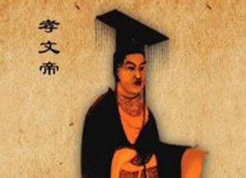魏孝文帝汉化对鲜卑族自身的弊端,孝文帝为什么要汉化