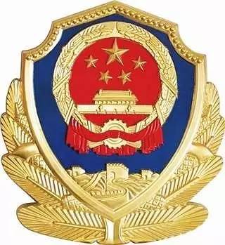 发财逢盛世，何需开门鞭！