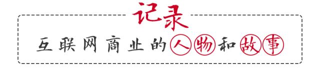 半年赚了八套房,创业赚了3套房