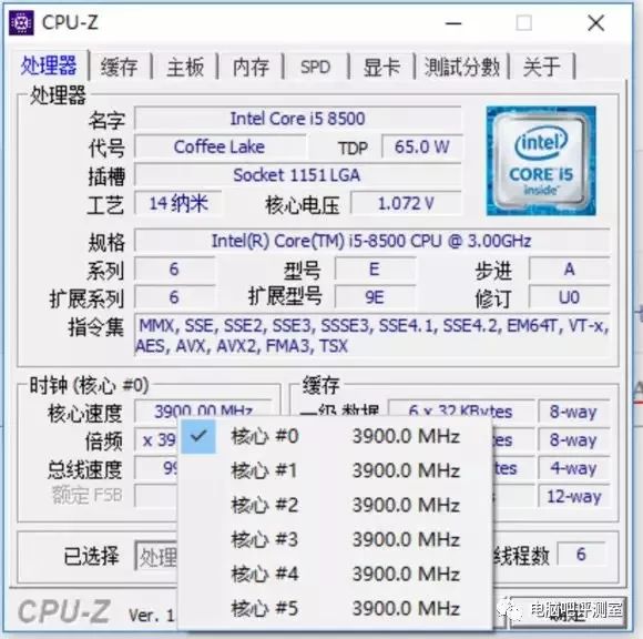 cpu的tdp功耗怎么查看,cputdp功耗和显卡tdp功耗