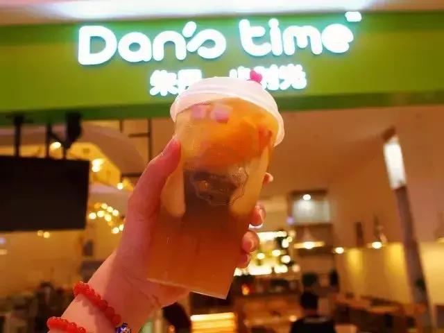诸暨哪家奶茶店好喝,诸暨服务区奶茶
