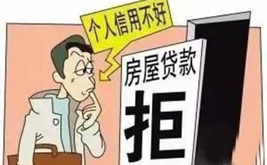 小贷公司正常还款影响征信嘛,小贷公司的钱不还会影响征信吗