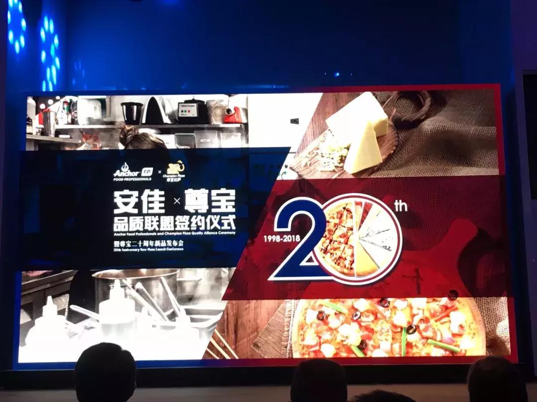 恒天然安佳专业乳品,恒天然安佳和安怡