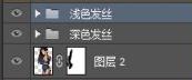 ps抠图教学ps零基础入门,ps入门教程教你用最快最简单抠图