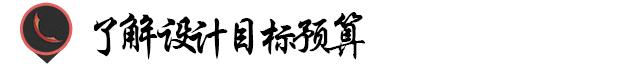企业画册设计印刷,家具产品画册设计