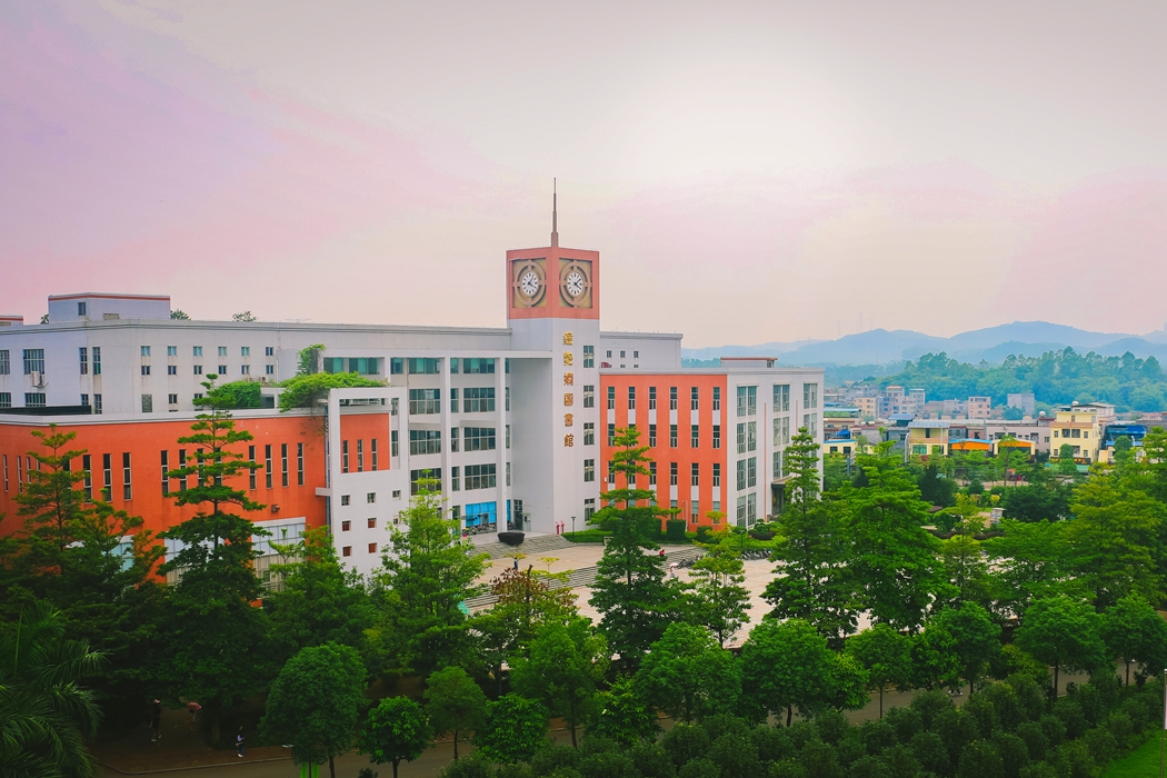 广州康大职业技术学院2024春招,广州康大职业技术学院
