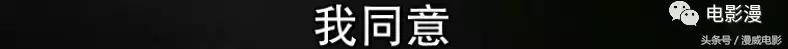 神盾局特工1-7季讲解合集,神盾局特工地球被毁