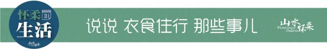 生活一点通是什么,生活一点通节目