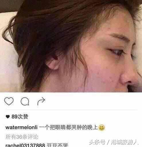 她是北舞校花，被王思聪抛弃后做淘宝创业，网友：又在效仿