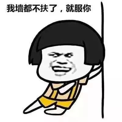 「荐读」最强表白都在这里了，微信红包上调至520根本不算什么……