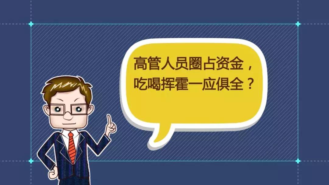 包冉最近的消息,包冉最近新闻