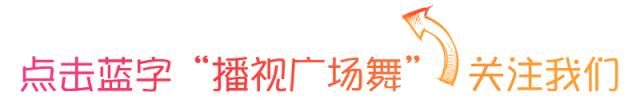 学好这几个动作让你舞蹈更美,跳一跳学会这5个技巧