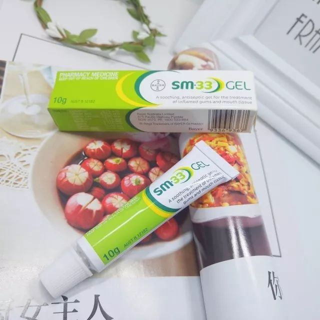 三十秒止痛口腔溃疡,5秒钟治口腔溃疡的药