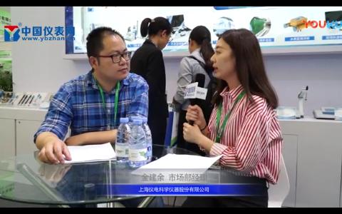 历久弥新而更坚上海仪电科仪打造行业领跑者形象