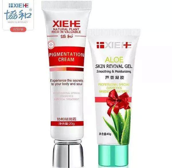 千万不要买的国货护肤,吐槽不好用的护肤品