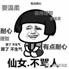 最好的摇奶器和温奶二合一推荐,新安怡热奶器快速热奶多少度