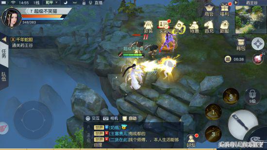 镇魔曲手游灵兽评分,镇魔曲手游后期哪个好