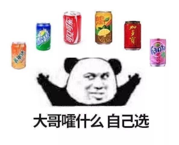 好多明星推荐的产品,十大失望的网红产品
