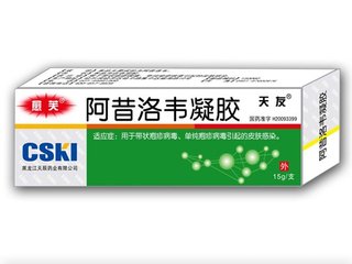 上火嘴角起泡涂什么药膏快速消除,拉肚子嘴角起泡烂嘴角是怎么回事
