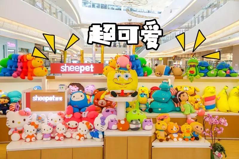吴昕同款HelloKitty！萌翻少女心的正版公仔专卖店空降厦门啦！