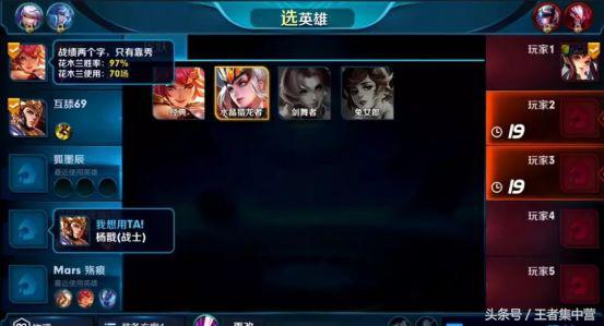 代练胜率95%什么水平,代练为什么都把战绩打开
