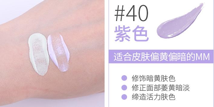 4款平价又好用的隔离都在这了，别再哭穷说买不起啦！