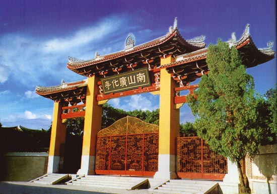 美丽中国福建视频,美丽中国福建福清
