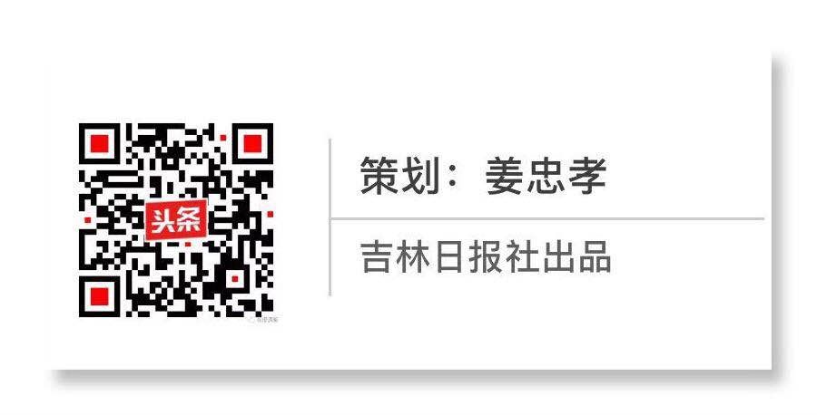 靖宇县赤松镇多少个村,靖宇县赤松镇视频