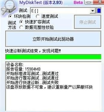 为什么u盘价格相差太大,为什么u盘价格差距这么大