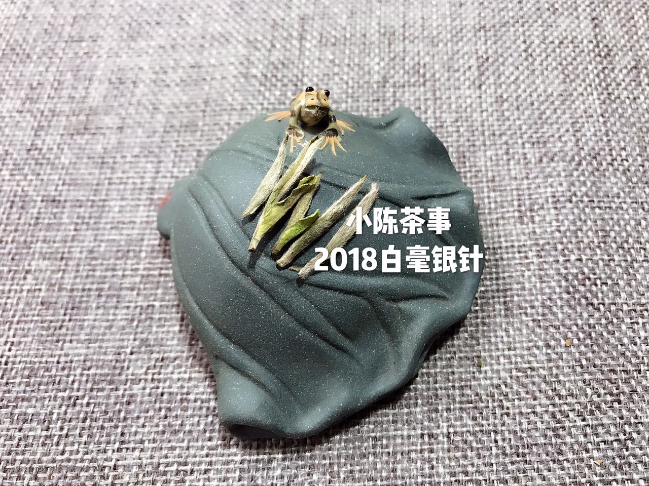 白茶应当怎样区分优劣,云南白茶香味怎么辨别好坏