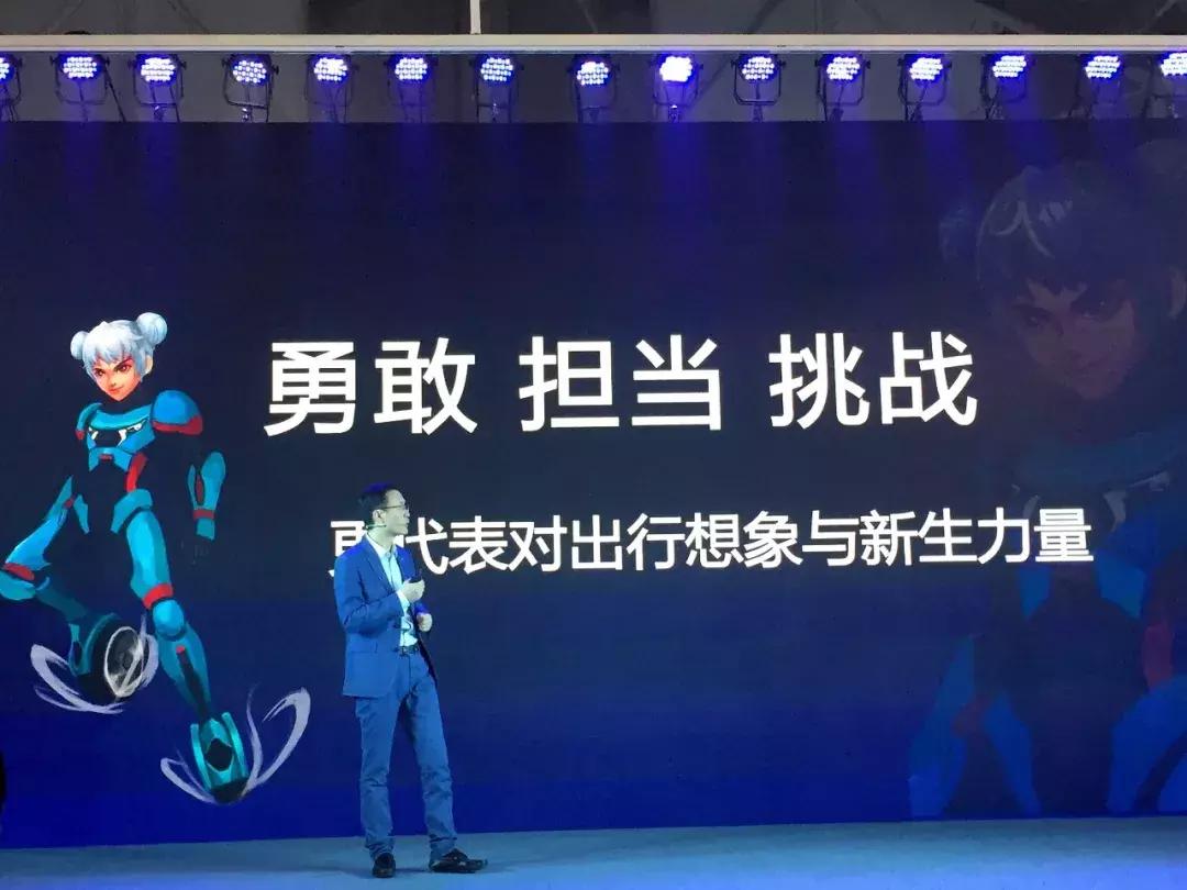 合众新能源汽车公司前景,合众新能源汽车企查查