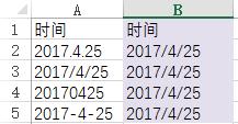 excel数据分列的快捷操作应用,excel表格数据分列提取
