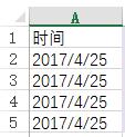 excel数据分列的快捷操作应用,excel表格数据分列提取