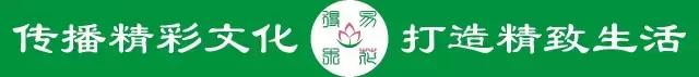 一日一花一诗：断肠草