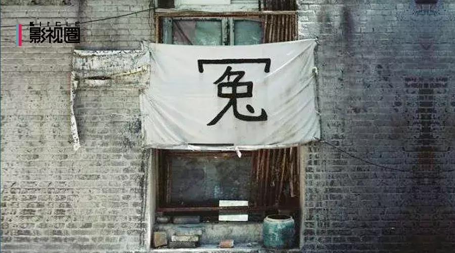《命运速递》导演炮轰迪美影业，李非文字隐藏玄机？
