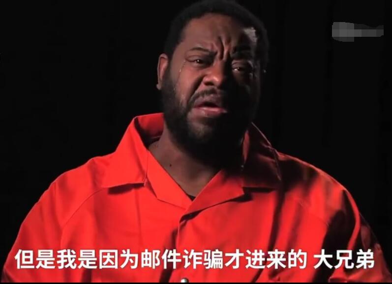 美国监狱情节细节,美国监狱有什么规定