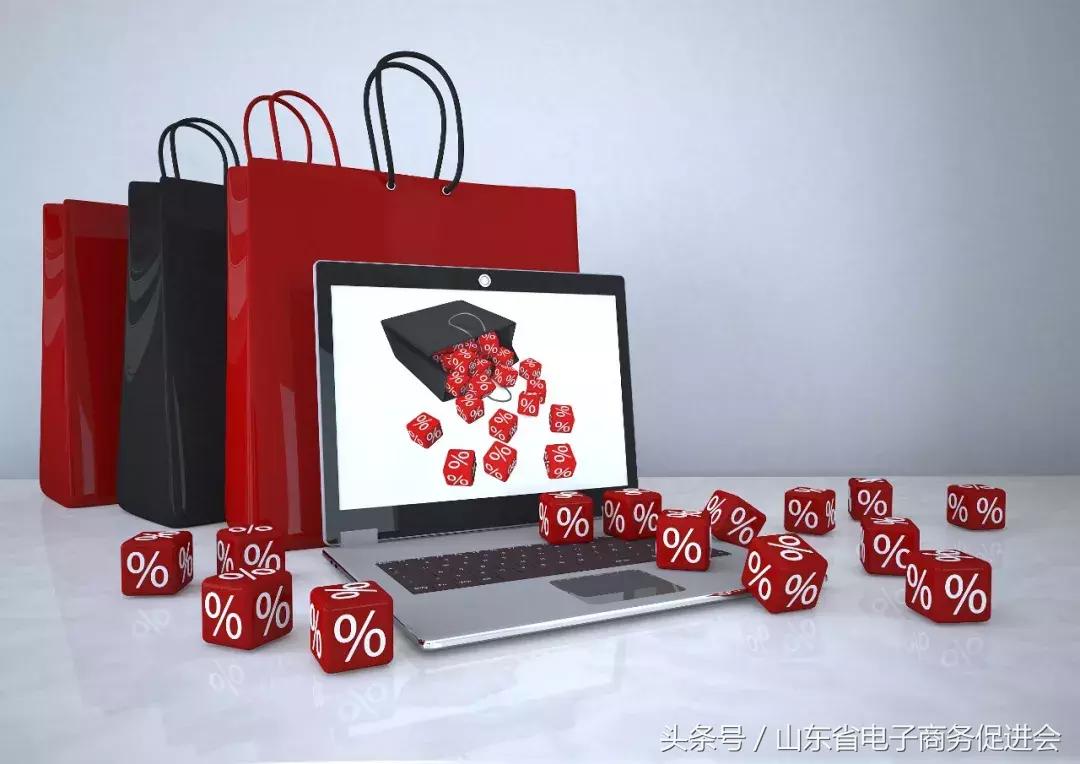 社群电商｜适逢其时，迈入2.0时代的微商