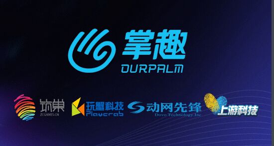 掌趣科技哪年暴涨,掌趣科技涨374%成交额超24亿元
